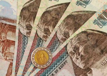 توقعات صندوق النقد الدولي بشأن نمو الاقتصاد المصري