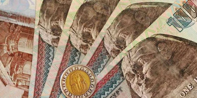 توقعات صندوق النقد الدولي بشأن نمو الاقتصاد المصري