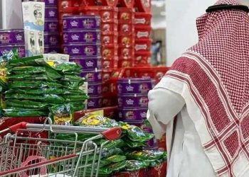 ارتفاع التضخم في السعودية لأعلى مستوياته منذ 2023