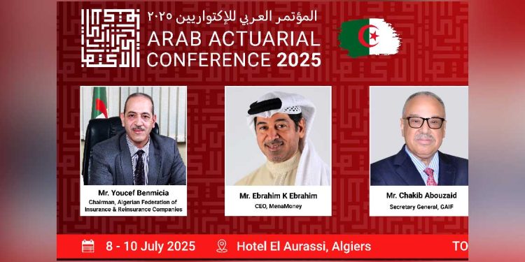 الجزائر تحتضن النسخة الثالثة من المؤتمر العربي لإدارة المخاطر المالية