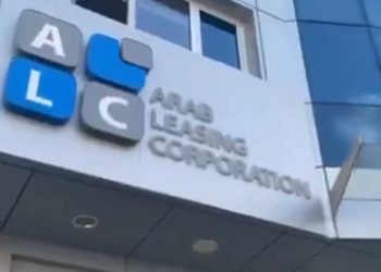قرض سندي جديد من “ALC” بقيمة 22.6 مليون دولار