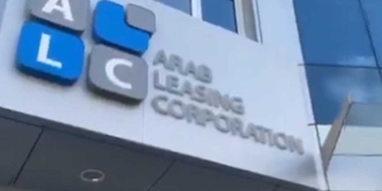 قرض سندي جديد من “ALC” بقيمة 22.6 مليون دولار
