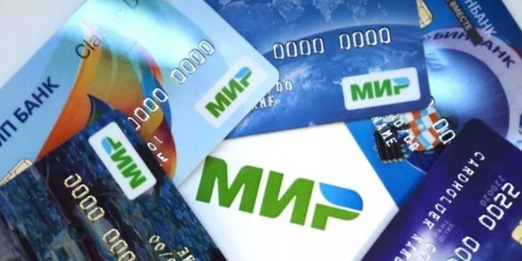 24 دولة تنظم لنظام الدفع الروسي