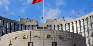 الصين تُبقي على أسعار الفائدة الرئيسية وسط تصاعد التوترات التجارية