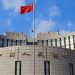 الصين تُبقي على أسعار الفائدة الرئيسية وسط تصاعد التوترات التجارية