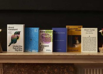 بوكر 2025: ستة مؤلفين للمرة الأولى في القائمة القصيرة