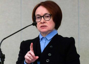 المركزي الروسي يقرر الإبقاء على سعر الفائدة