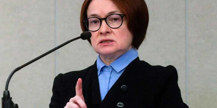 المركزي الروسي يقرر الإبقاء على سعر الفائدة