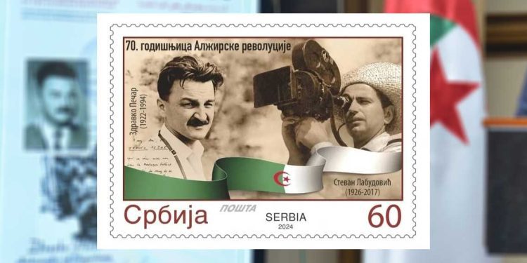 زدرافكو بيكار.. عندما التقت العدسة بالثورة