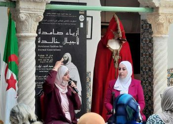 الاقتصاد الثقافي في الجزائر: دعوة لتبني بديل تنموي مستدام