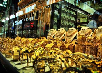 لأول مرة في التاريخ: أسعار الذهب تتجاوز 3500 دولار للأونصة
