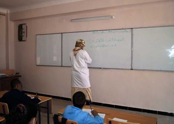 قطاع التربية: الإعلان عن تخفيض سن التقاعد