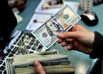 هل يظل الدولار الأمريكي في قمة النظام المالي؟