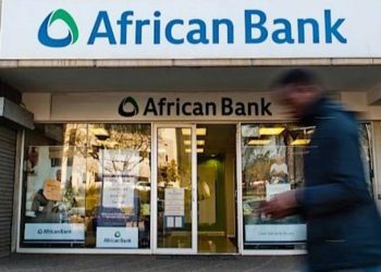 البنك الإفريقي…توقعات استقرار النمو عند 4 بالمائة خلال 2026