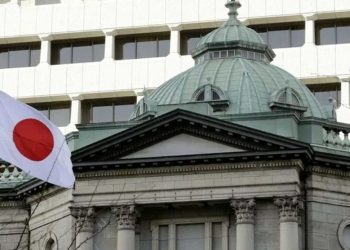 هبوط الين وتثبيت الفائدة من بنك اليابان