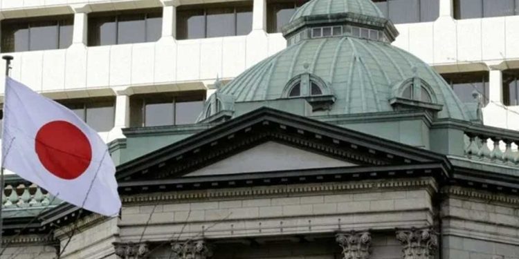 هبوط الين وتثبيت الفائدة من بنك اليابان
