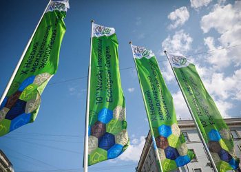 الجزائر تشارك في مؤتمر نيفسكي البيئي بروسيا