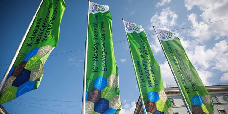 الجزائر تشارك في مؤتمر نيفسكي البيئي بروسيا