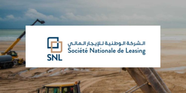 السوق المالية…إطلاق قرض سندي جديد