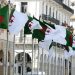 الجزائر تودّع الفرنسية رسميًا