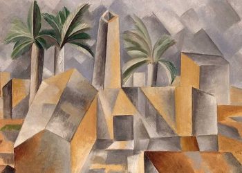 112 حرفًا من الإبداع….سر اسم أعظم رسام في التاريخ