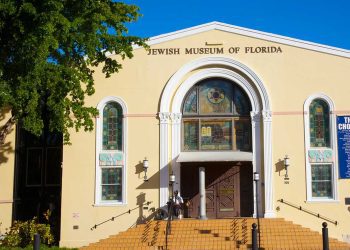 مقتل موظفَين بالسفارة الإسرائيلية في إطلاق نار بواشنطن