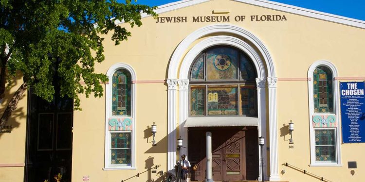 مقتل موظفَين بالسفارة الإسرائيلية في إطلاق نار بواشنطن