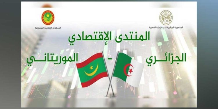 المنتدى الجزائري الموريتاني…ثلاث اتفاقيات جديدة