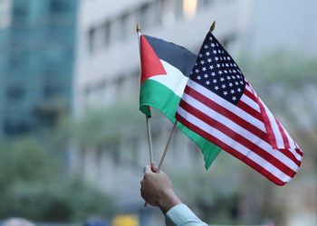 ذي غارديان…الولايات المتحدة تُغلق مكتب الشؤون الفلسطينية في القدس المحتلة