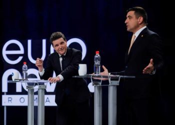 تصنيف رومانيا الائتماني مهدد بسبب الأزمة السياسية