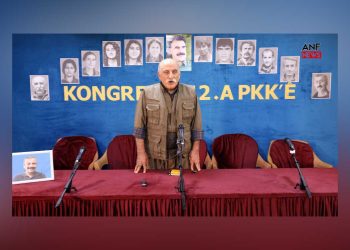 حلّ حزب العمال الكردستاني: هل هي نهاية صراع مسلح استمر أربعة عقود ؟