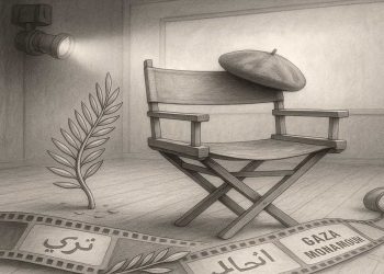 لماذا لم تحصد الأفلام العربية جوائز السعفة الذهبية منذ حمينة؟