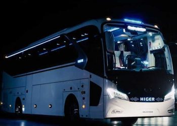 Higer تعيد إحياء مصنع سطيف لإنتاج 5,000 حافلة سنويًا