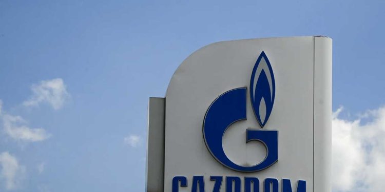 غازبروم لا توزع أرباحًا في 2025