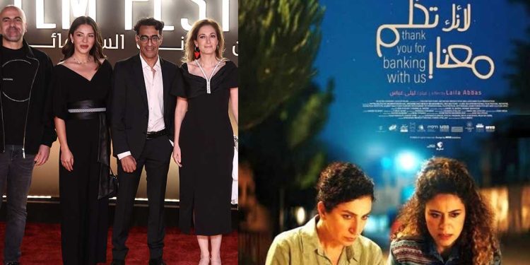 مهرجان كان 78: فلسطين تكتب تاريخها السينمائي