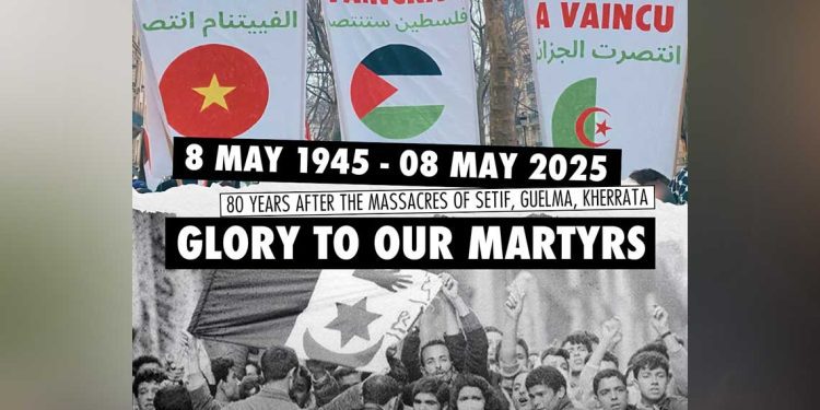 الجزائر انتصرت، وفلسطين ستنتصر!