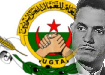 عيسات إيدير… حين التقى صوت العامل بصوت الوطن