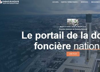 العقار الفلاحي…”فضاء الجزائر” يستقطب 2 مليون زائر