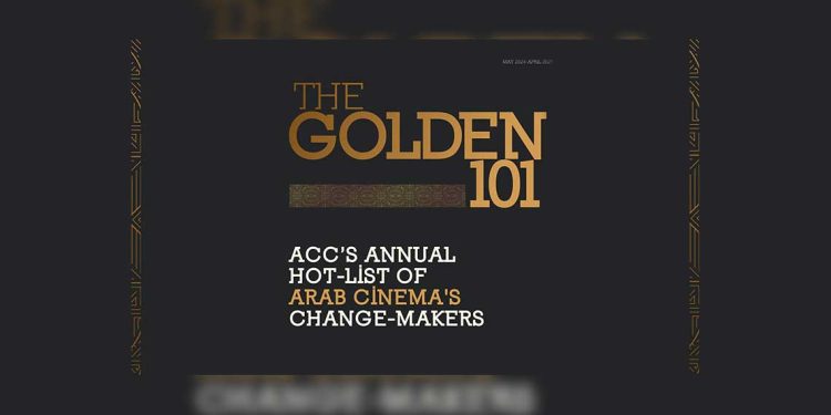 “الذهبي 101.. أبرز صناع السينما العربية في عام 2025”