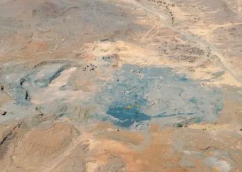 تقرير بريطاني…الجزائر تعتمد قانونًا جديدًا لفتح قطاع التعدين أمام الاستثمارات الأجنبية