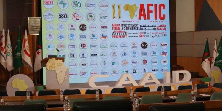 ملتقى إفريقيا للاستثمار:البنوك في خدمة التكامل الإفريقي