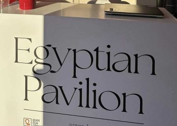 مهرجان كان….جناح مهرجان القاهرة يحصد جائزة الأفضل