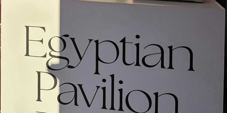 مهرجان كان….جناح مهرجان القاهرة يحصد جائزة الأفضل