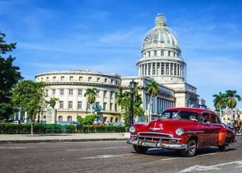 من الجلفة الى هافانا: 62 عاماً تضامن بين الجزائر وكوبا