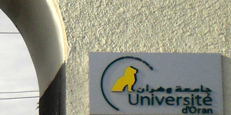 هاكاثون وهران…طلبة من 14 جامعة يبدعون في تكنولوجيا المستقبل