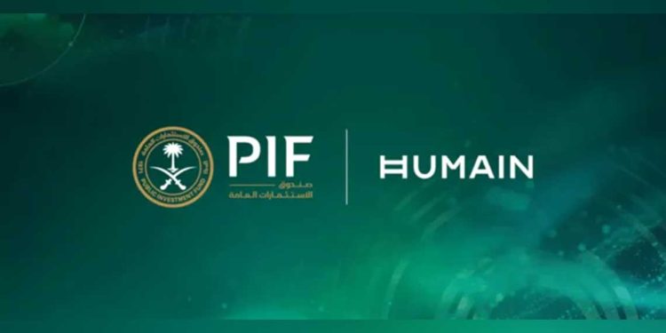 هيوماين السعودية تطلق صندوق استثمار جريء بقيمة 10 مليارات دولار