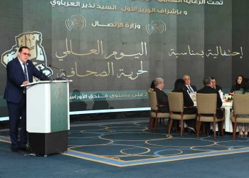 دعم الإعلام الوطني: خطوات الحكومة لتعزيز الصحافة