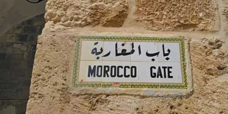 إعادة تسمية شوارع المغرب في زمن الهلوكوست الفلسطيني