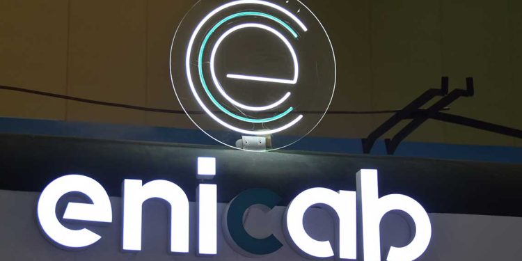 “إيني كاب” توسع إنتاج الكوابل وتستهدف التصدير إلى إفريقيا وأوروبا