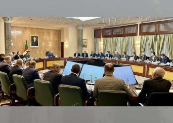 الحكومة تراجع قوانين مكافحة تبييض الأموال والمعطيات الشخصية